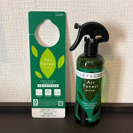 Ai Hotel Keikyu Kamata Tokyo Eksteriør bilde