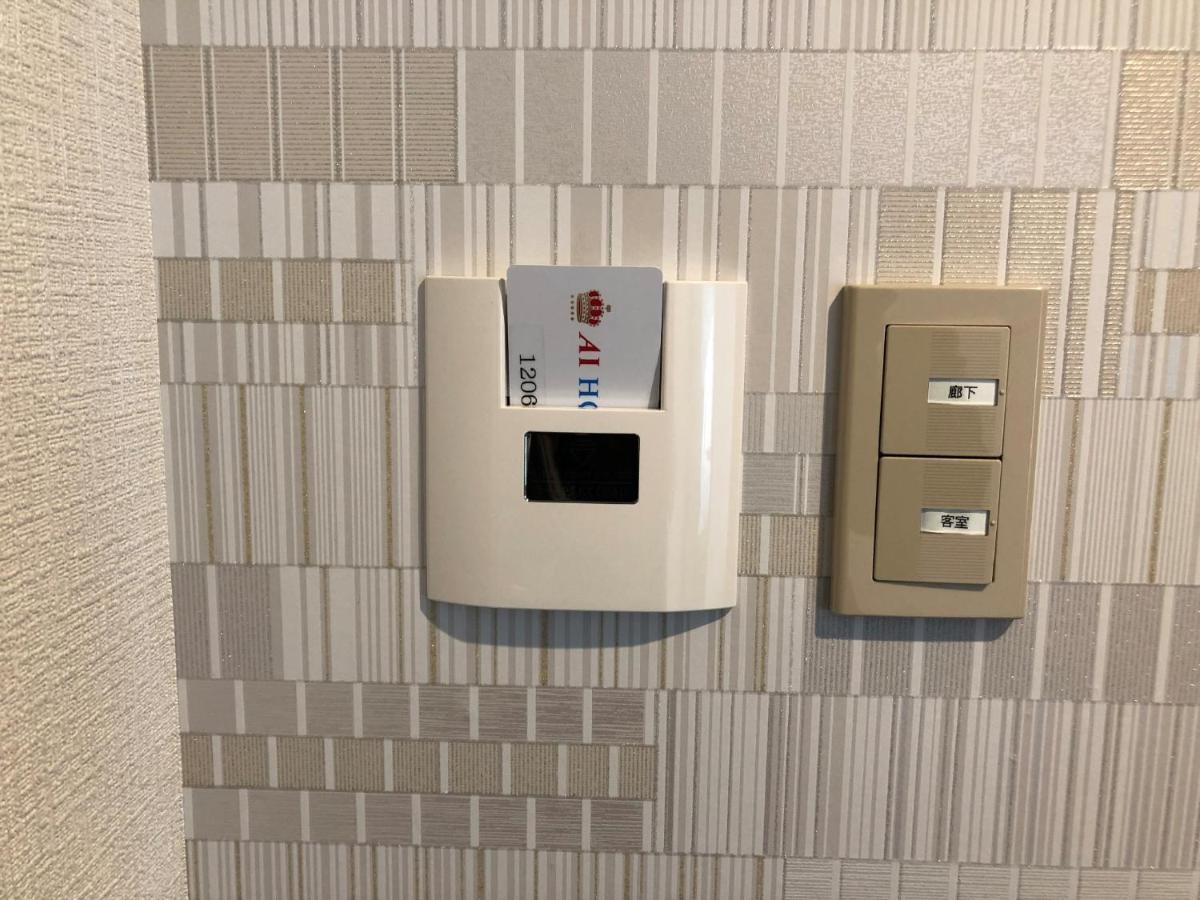 Ai Hotel Keikyu Kamata Tokyo Eksteriør bilde