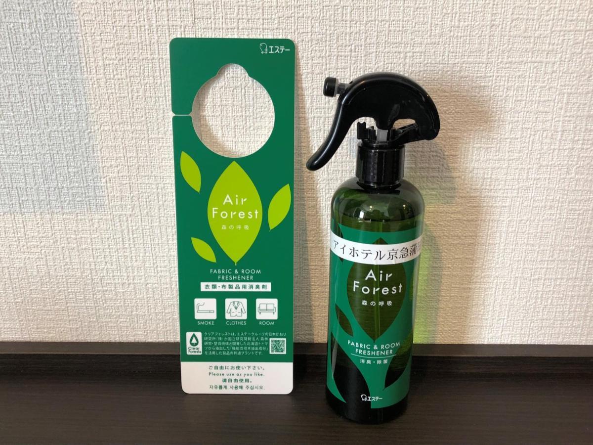 Ai Hotel Keikyu Kamata Tokyo Eksteriør bilde